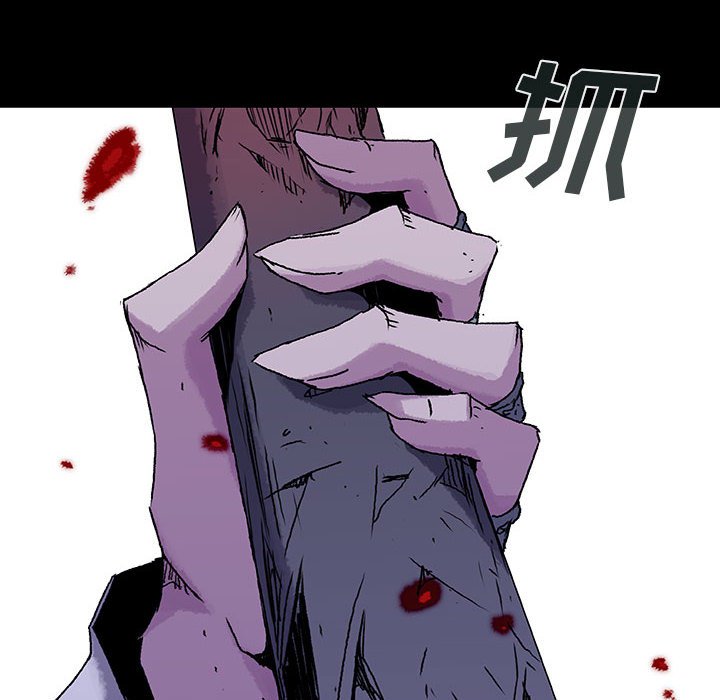 第50話 - 第21张