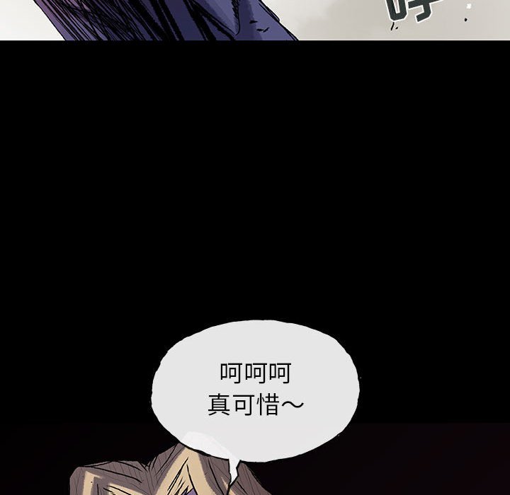 第50話 - 第24张