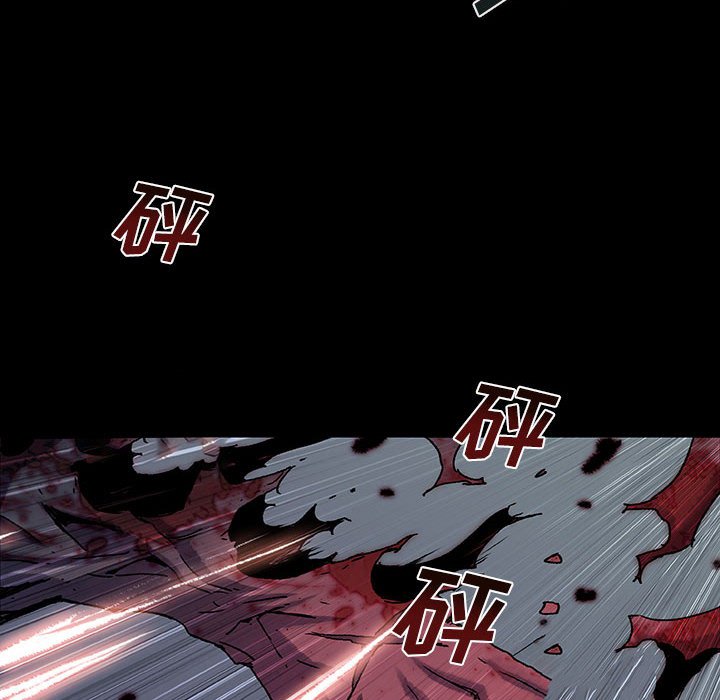 第50話 - 第28张