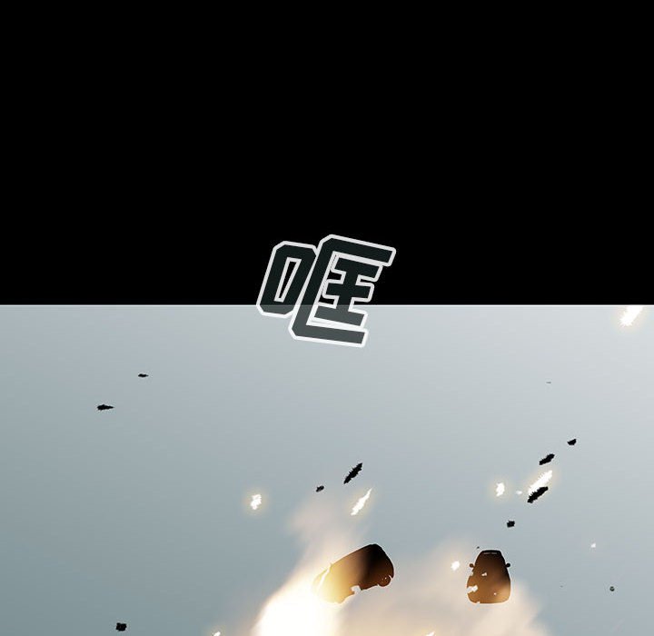 第50話 - 第49张