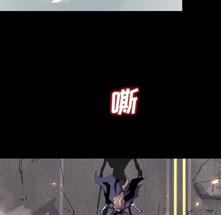 第50話 - 第52张
