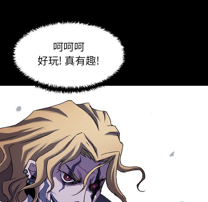 第50話 - 第56张