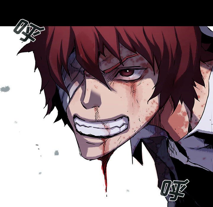 第50話 - 第58张