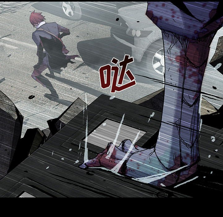 第50話 - 第63张