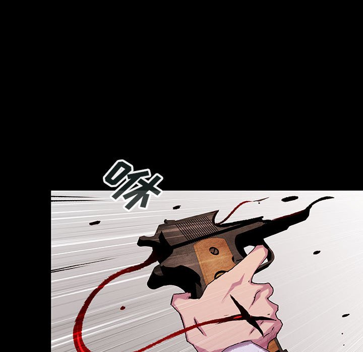 第50話 - 第71张