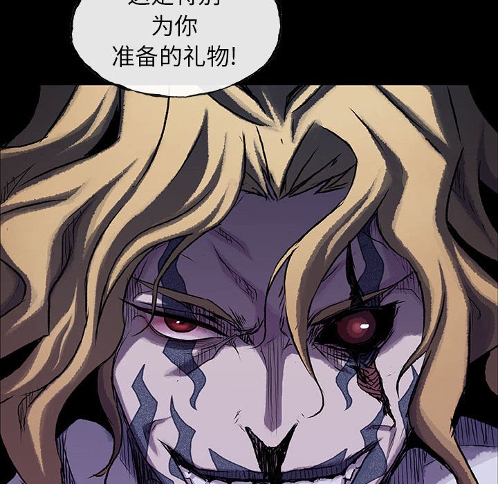 第50話 - 第86张