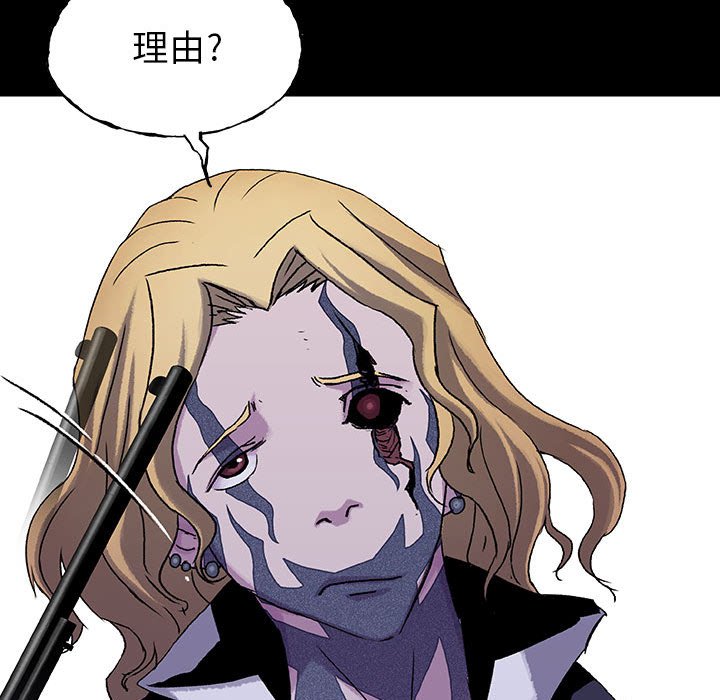 第51話 - 第105张