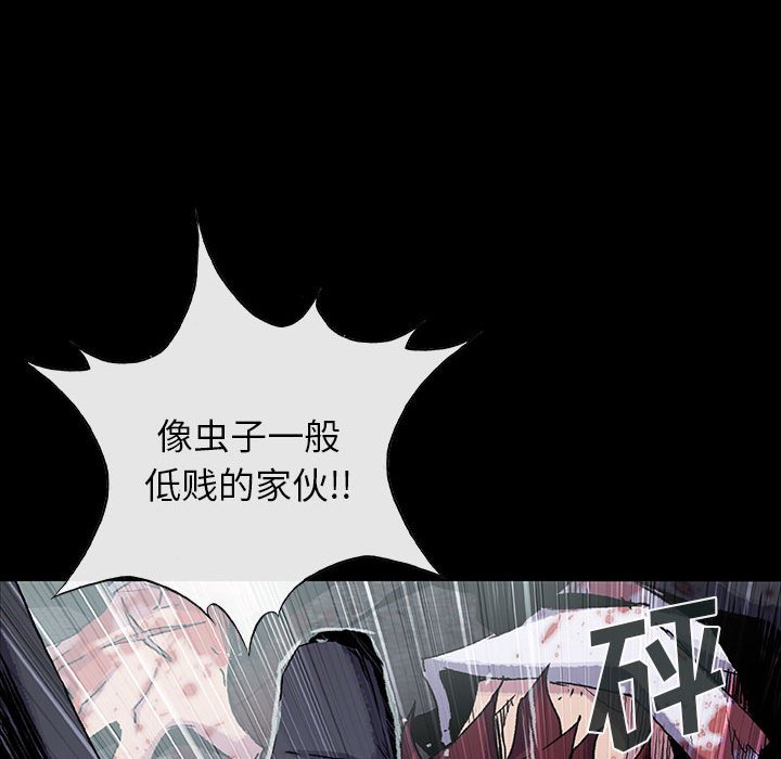 第51話 - 第115张