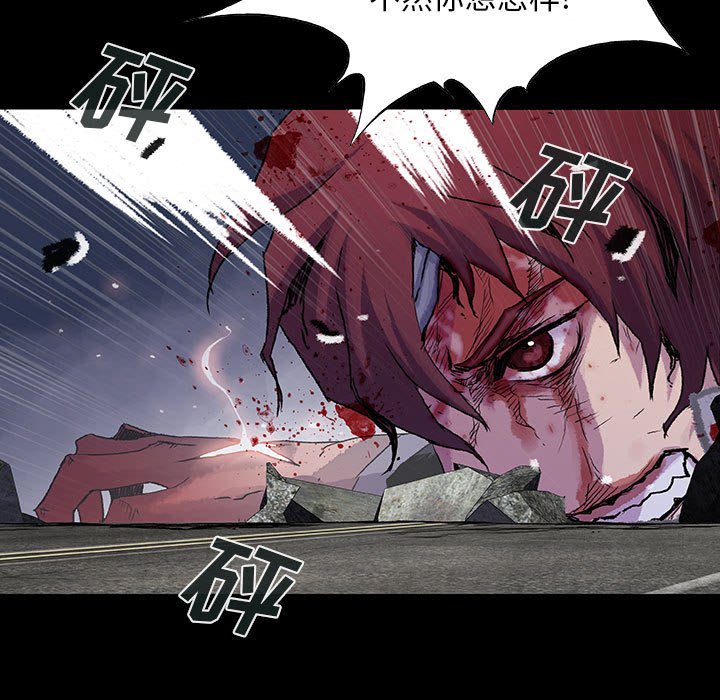 第51話 - 第118张
