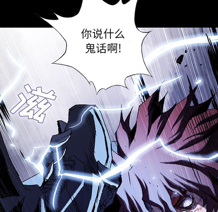 第51話 - 第125张