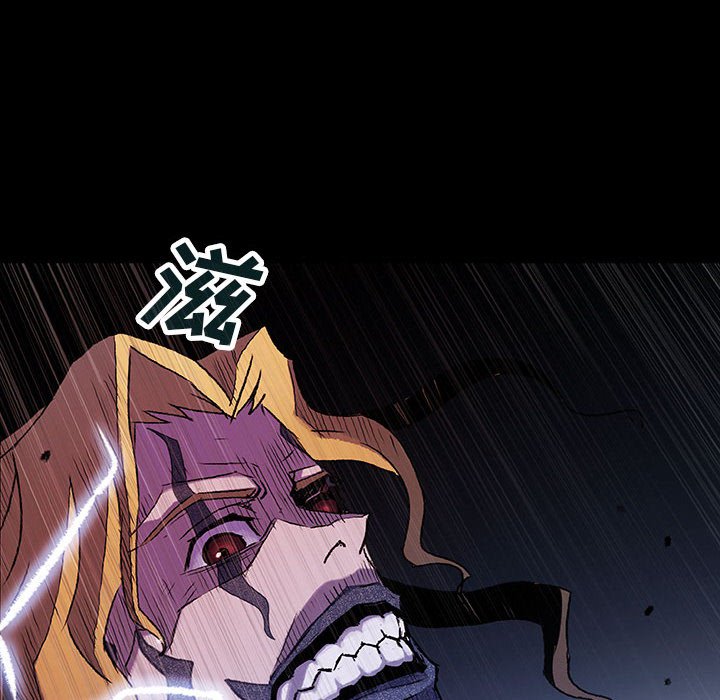 第51話 - 第127张