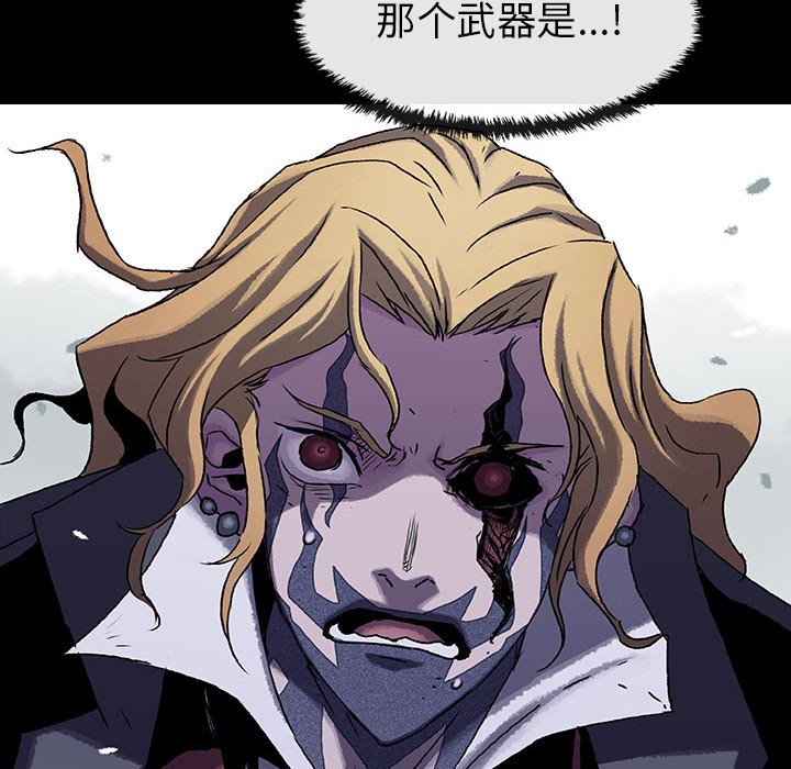第51話 - 第138张
