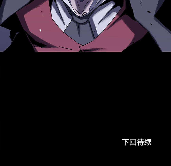 第51話 - 第139张