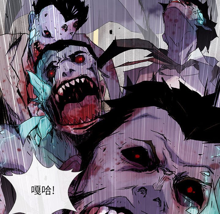 第51話 - 第15张