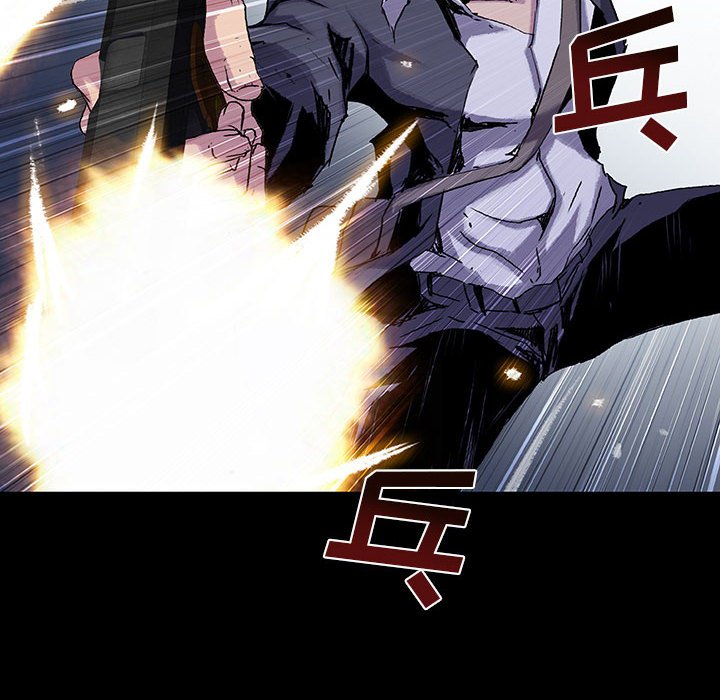 第51話 - 第42张