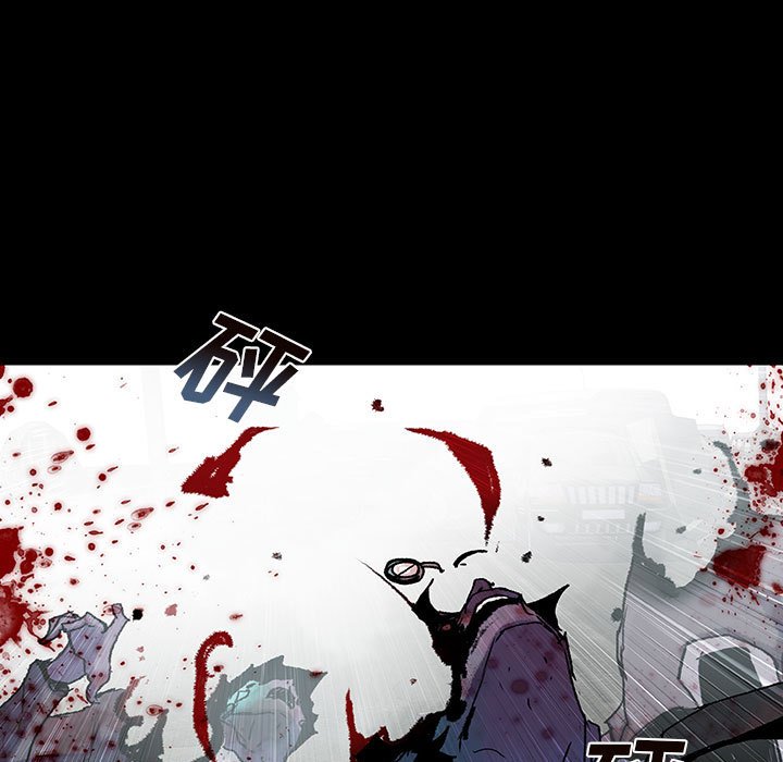 第51話 - 第43张