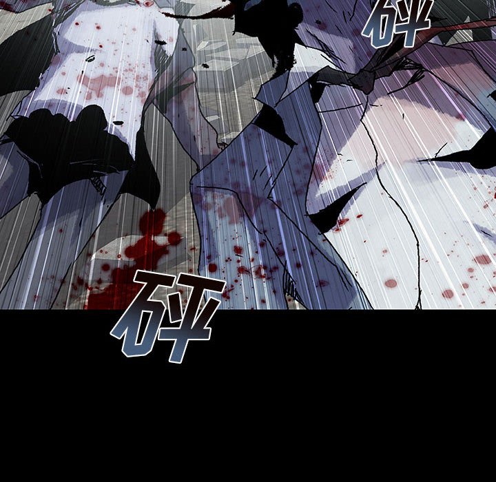 第51話 - 第44张