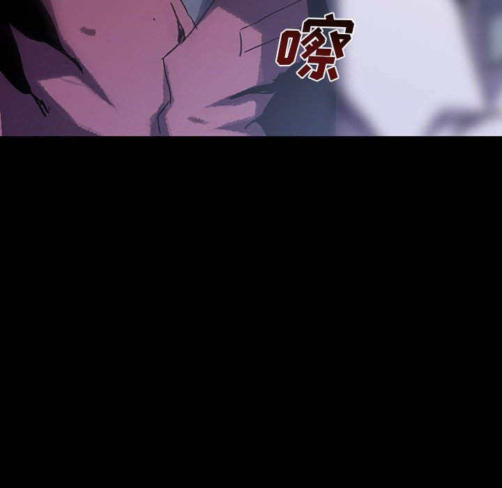第51話 - 第71张