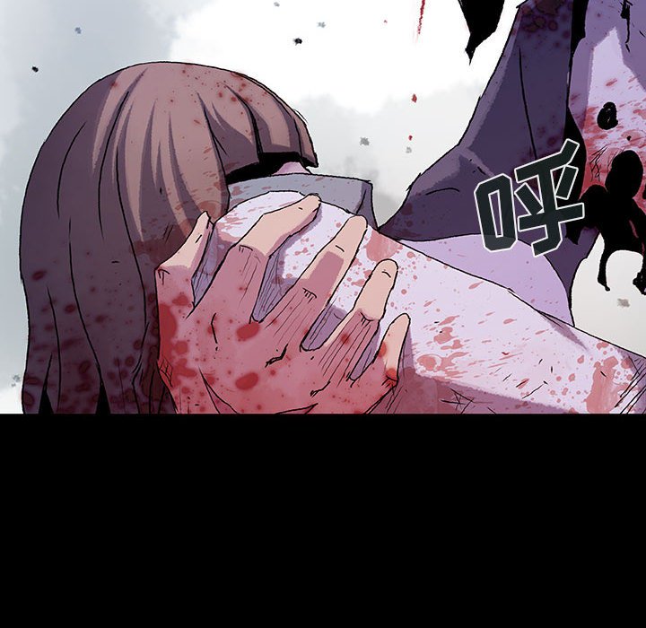 第51話 - 第86张