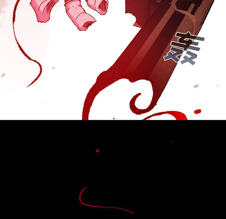 第52話 - 第132张