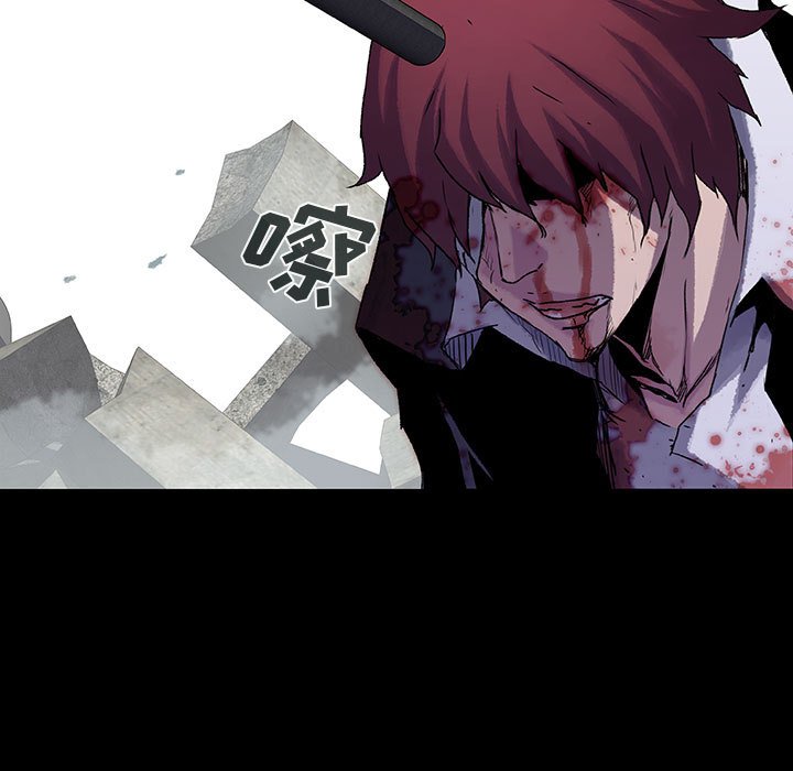 第52話 - 第138张