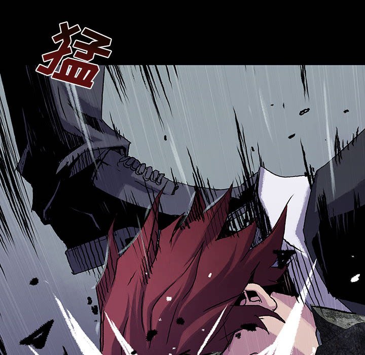 第52話 - 第14张