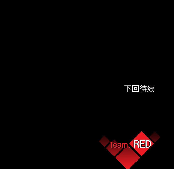 第52話 - 第148张