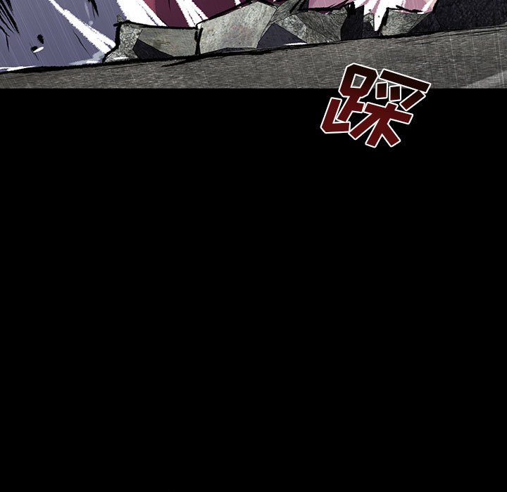 第52話 - 第15张
