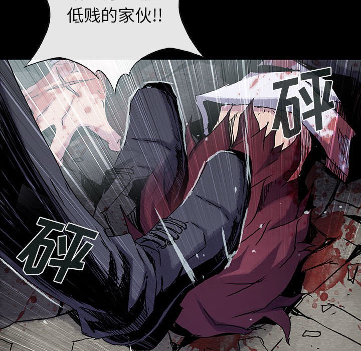 第52話 - 第21张