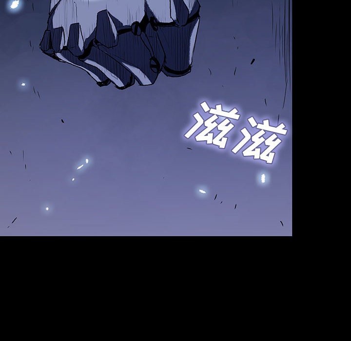 第52話 - 第42张