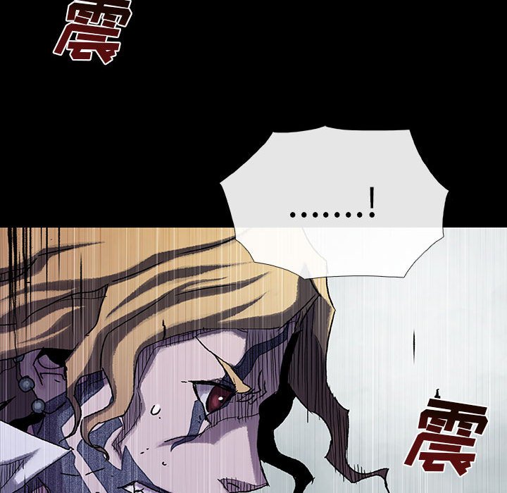 第52話 - 第65张