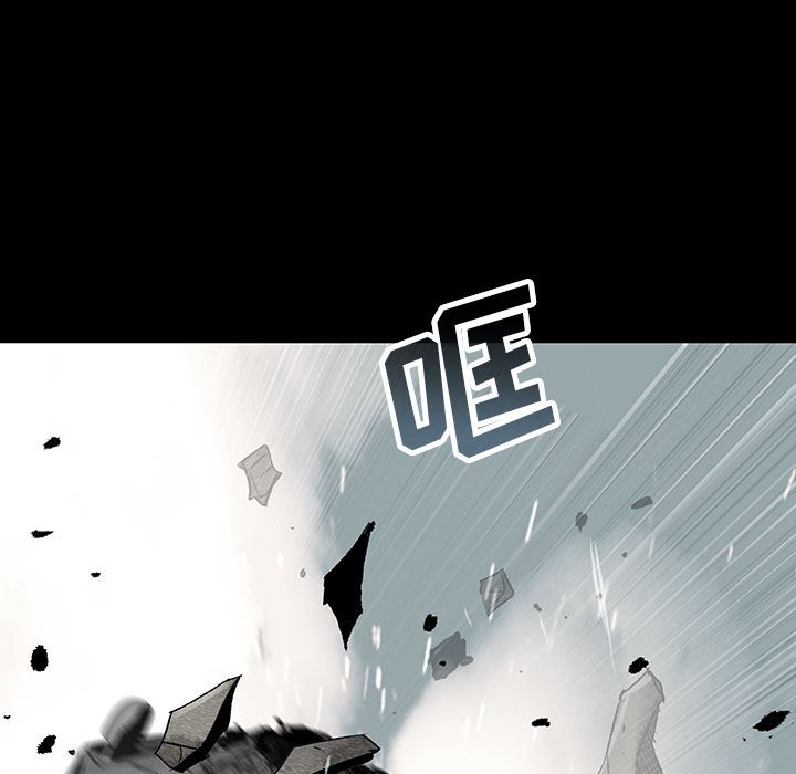 第53話 - 第102张
