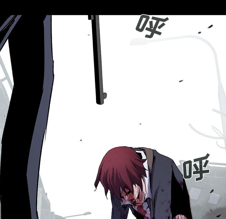 第53話 - 第11张