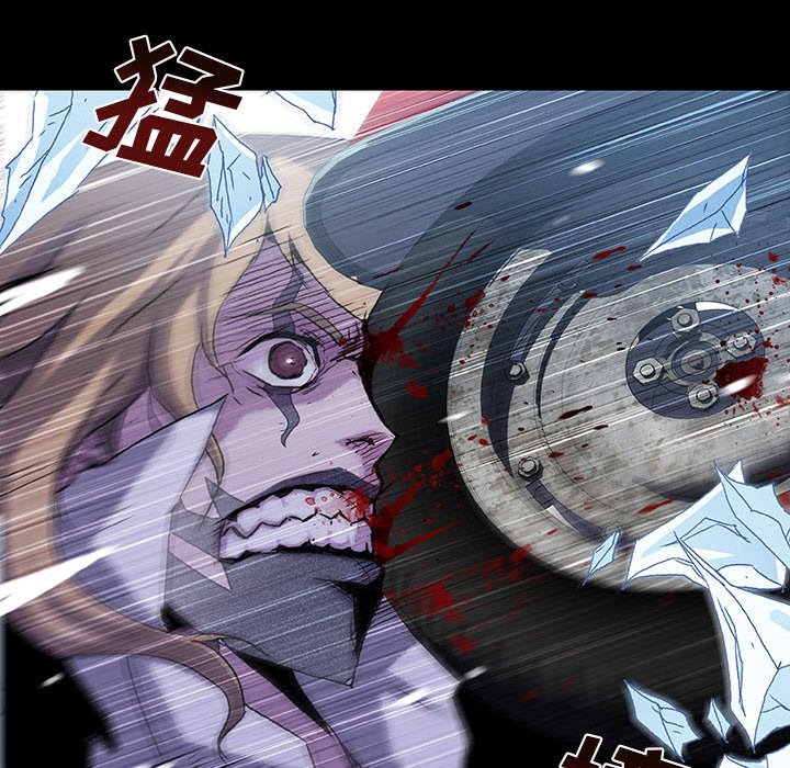 第53話 - 第43张