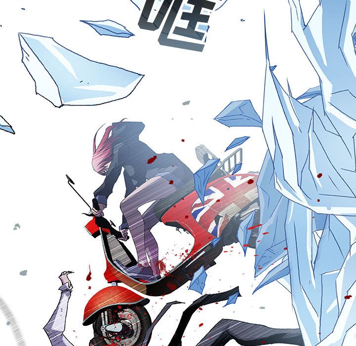 第53話 - 第45张