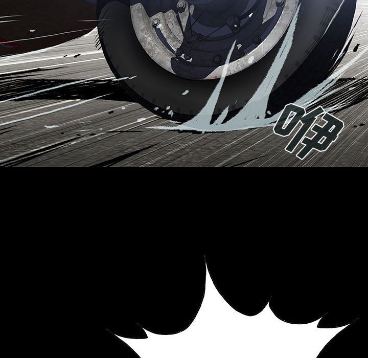 第53話 - 第54张