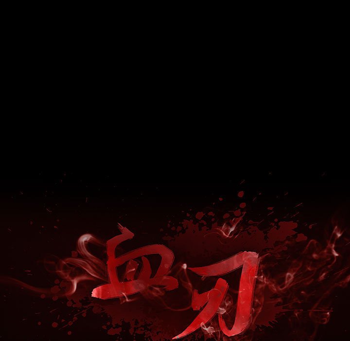 第53話 - 第59张