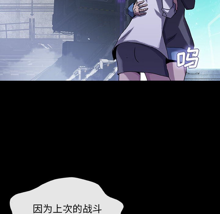 第53話 - 第97张