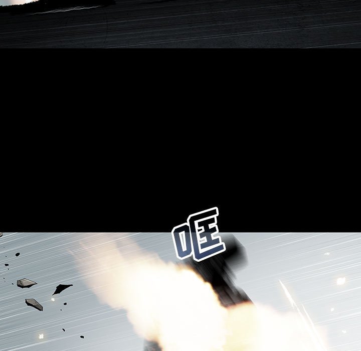 第54話 - 第38张
