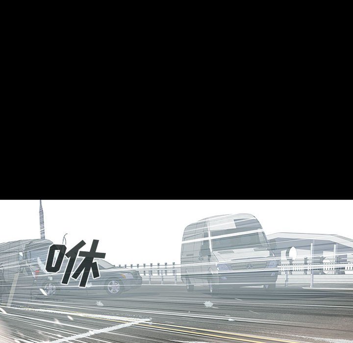 第54話 - 第40张