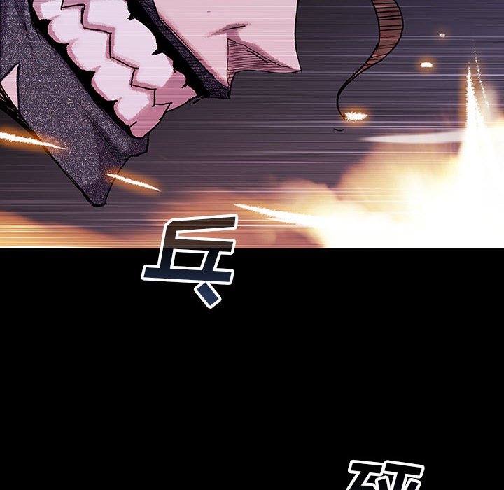 第54話 - 第53张
