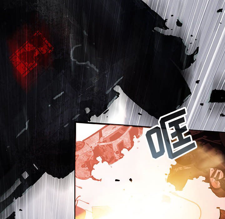 第54話 - 第57张