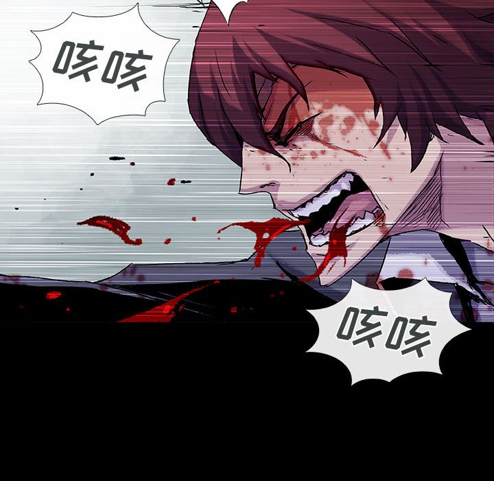 第54話 - 第64张