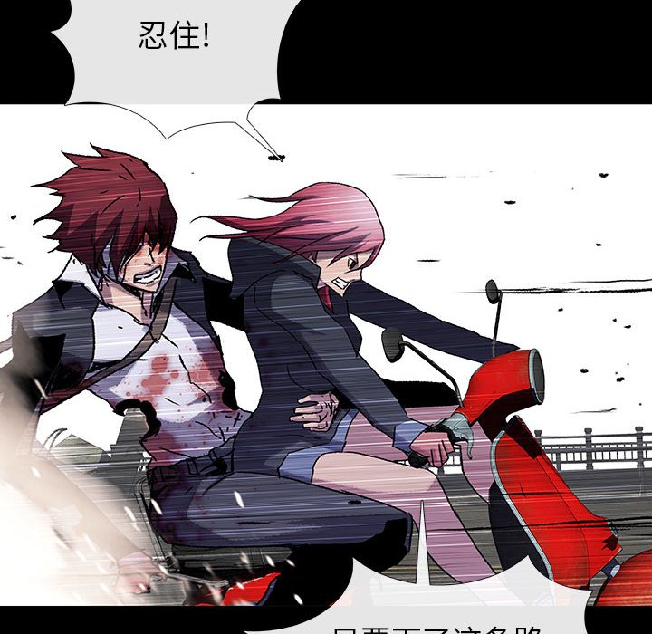 第54話 - 第68张
