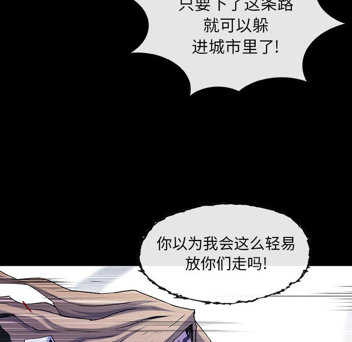 第54話 - 第69张