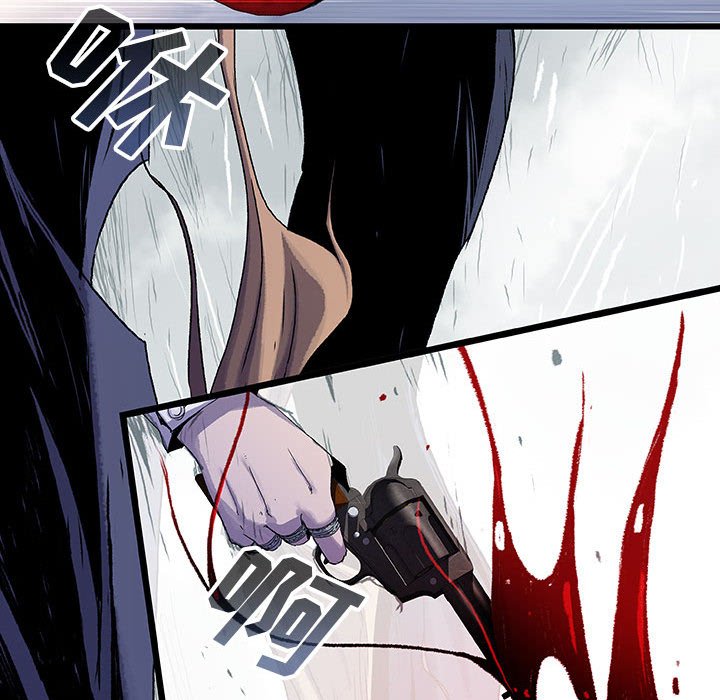第54話 - 第71张