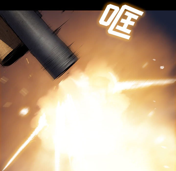 第54話 - 第80张