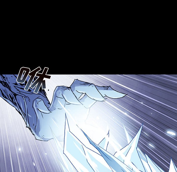 第54話 - 第92张