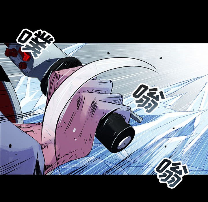 第54話 - 第95张