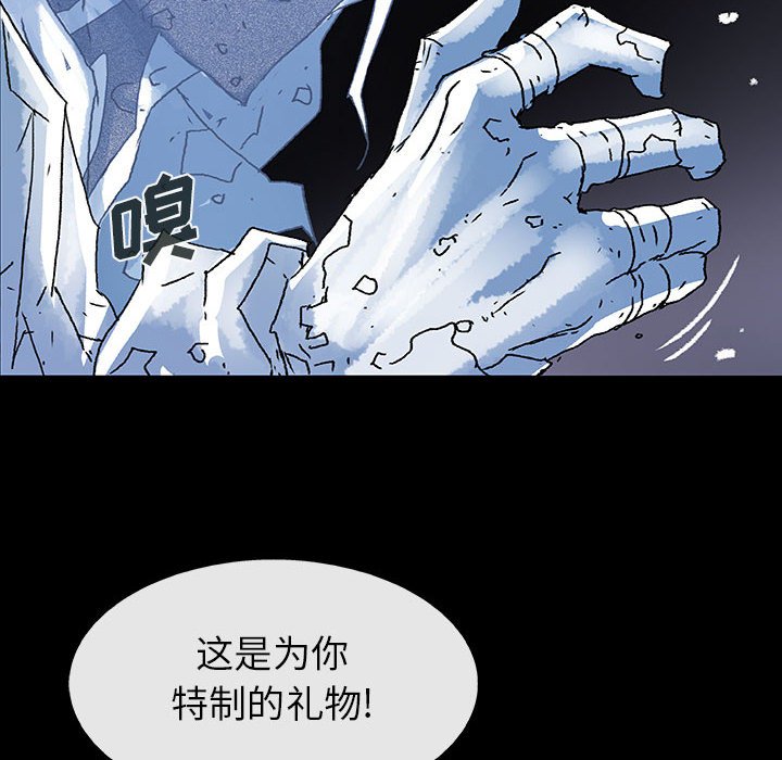 第55話 - 第100张